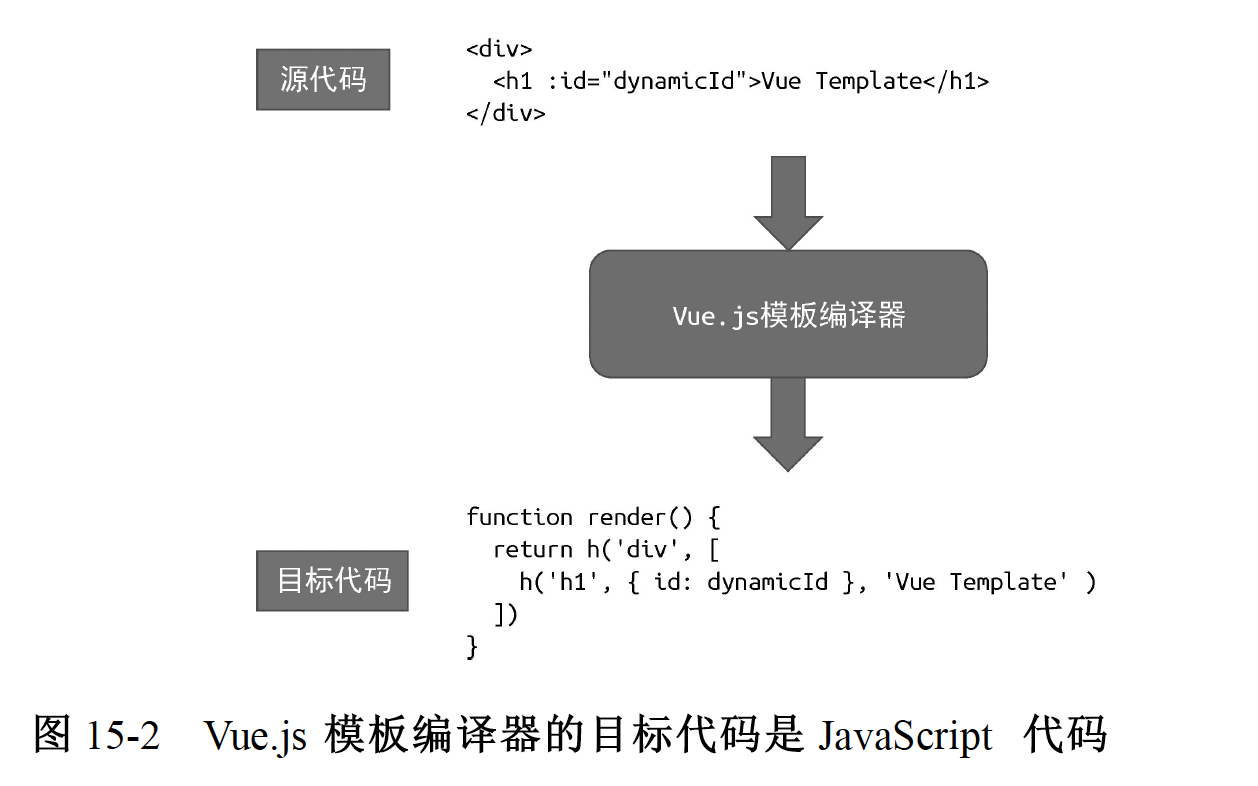 image-20230816175523325